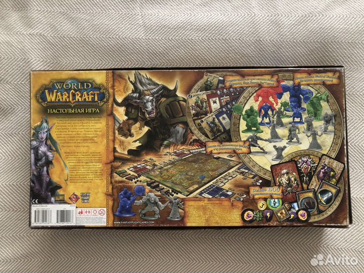 Игра world of warcraft