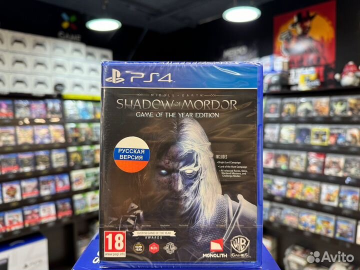 Игры для PS4: Тени Мордора: Средиземье Издание Игр