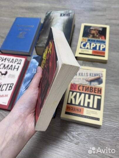 Книги разные