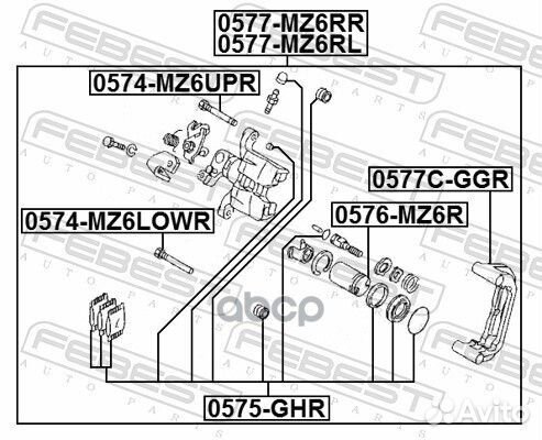 Рем. к-кт суппорта mazda 6 02-07 зад. 0575-GHR