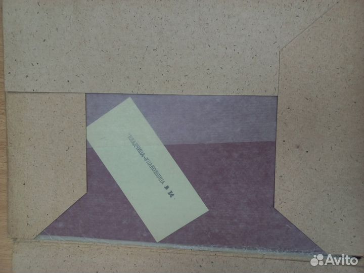 Копировальная бумага для перевода на ткань и бумаг