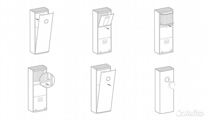 Композитный фильтр Xiaomi 300G1-FL-H