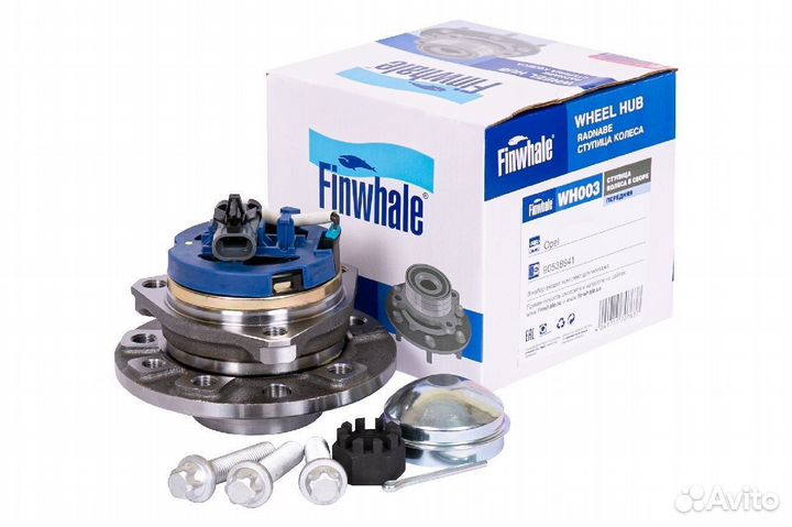 Ступица с подшипником opel astra G/zafira