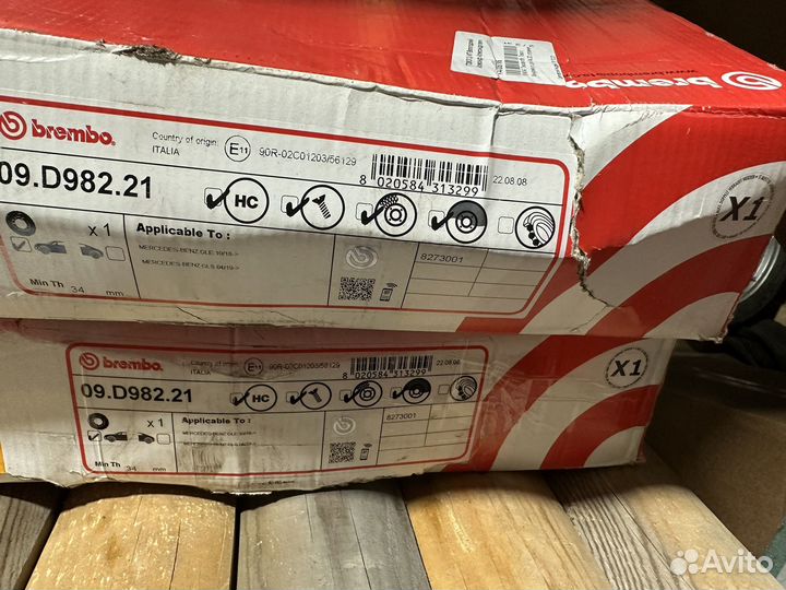 Диски тормозные brembo GLE 167 18