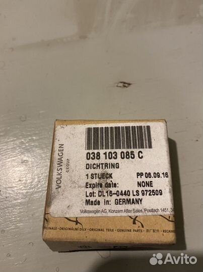 Сальник распредвала/коленвала VAG 038103085C