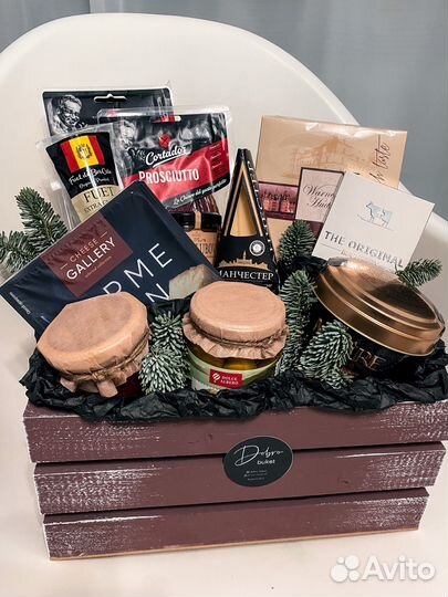 Подарки на Новый год