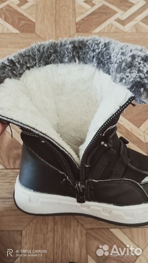 Обувь для девочки 25 размер