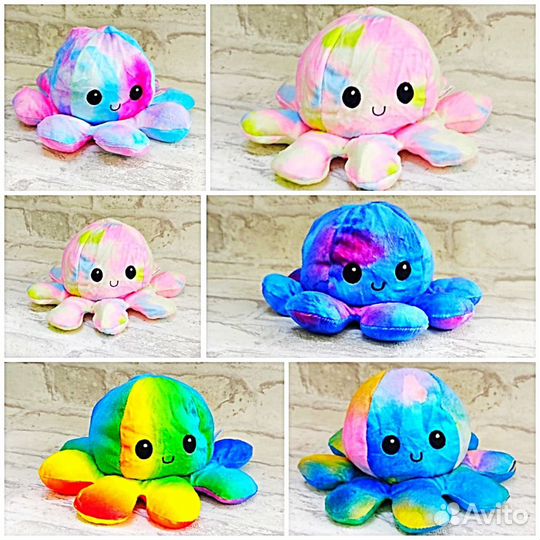 Игрушка вывернушка