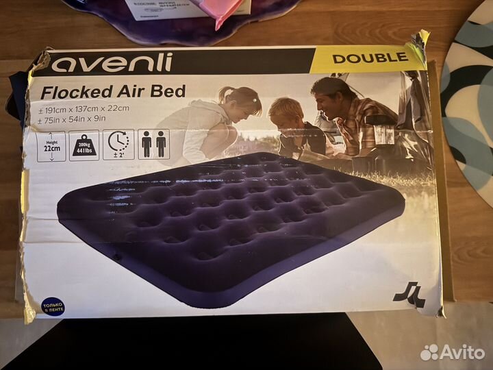 Надувной матрас двухспальный