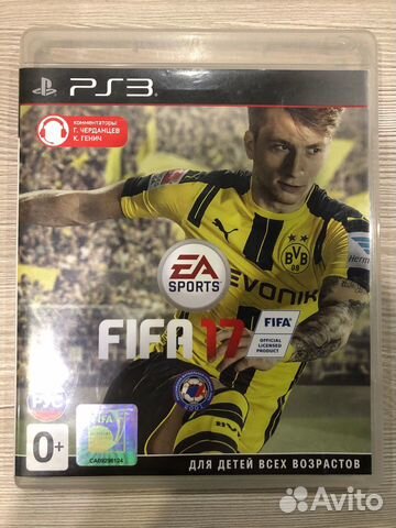 Fifa 17 для Sony Ps3