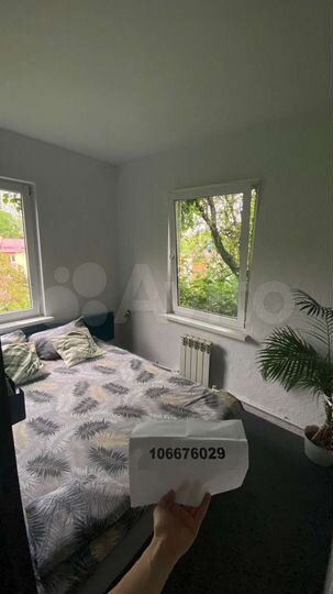 Дом 50 м² на участке 1 сот.