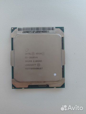 Процессор intel xeon e5-2620v4