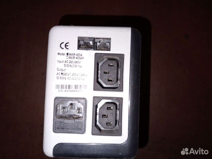 Ибп Powercom