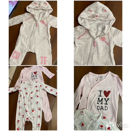 Детские вещи много