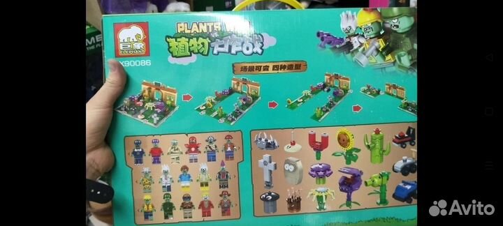 Растения против Зомби конструктор где
