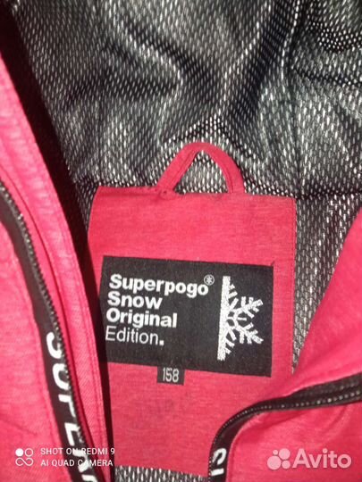 Детская зимняя куртка