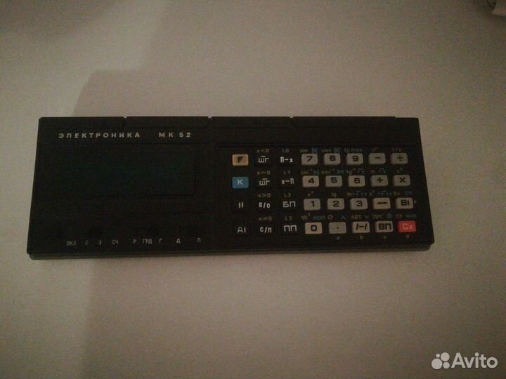 Электроника мк52