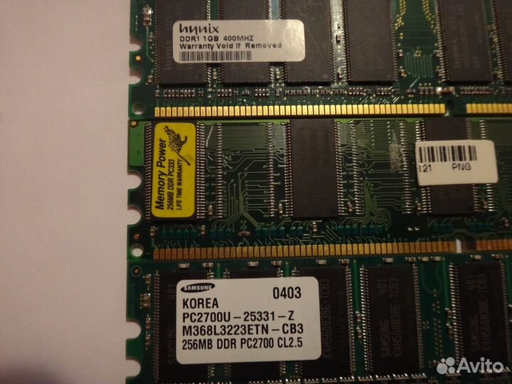Оперативная память озу DDR RAM