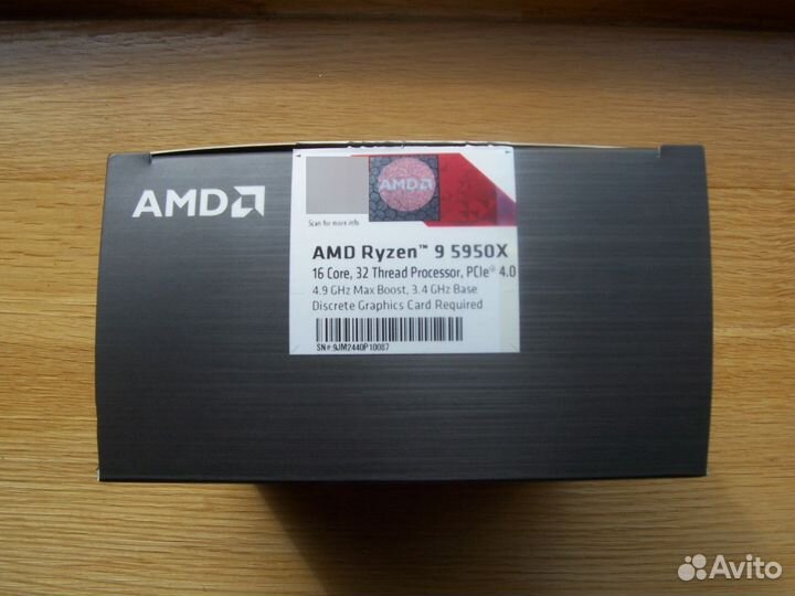 Процессор AMD Ryzen 9 5950X BOX