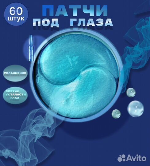 Карточки для wildberries