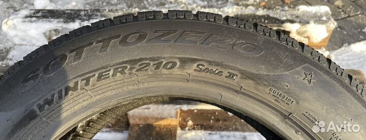 Pirelli Winter Sottozero 210 Serie II 225/55 R17
