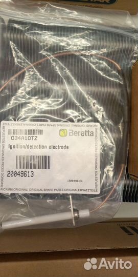 Запчасти для газовых котлов и колонок