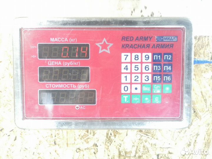 Ограничитель двери задний Mazda Mpv LW лв