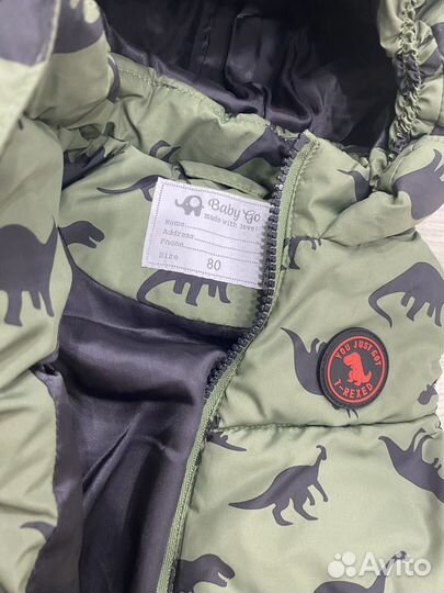 Жилетка на мальчика