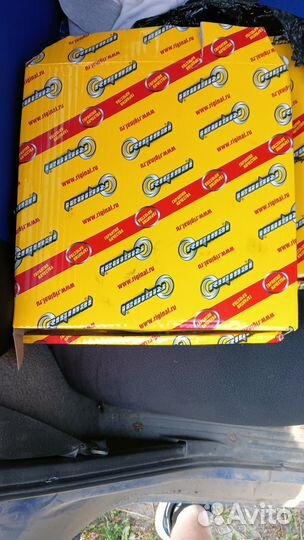 Диски тормозные ваз r14