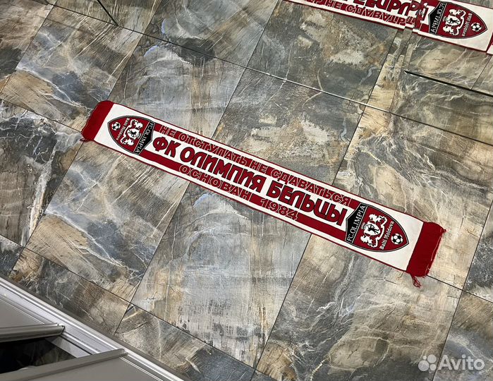 Футбольный шарф Олимпия Бельцы