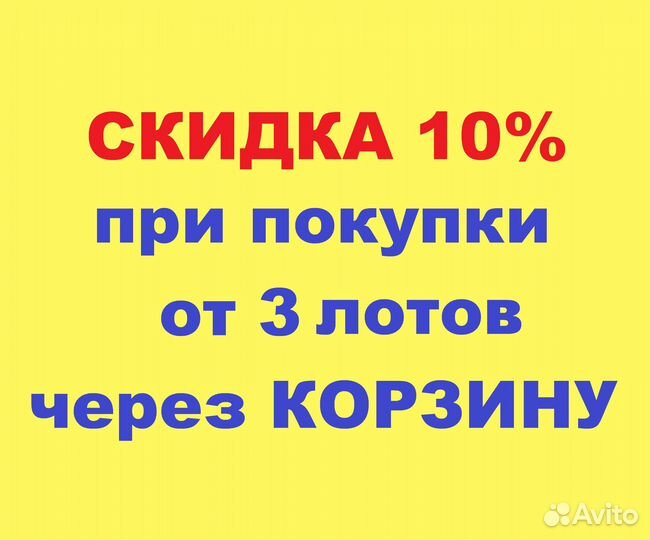 Твардовский А.Т. Собр. сочинений в 6 томах. Том 5