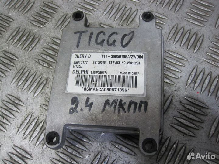 Блок управления двигателем Chery Tiggo T11 2.4