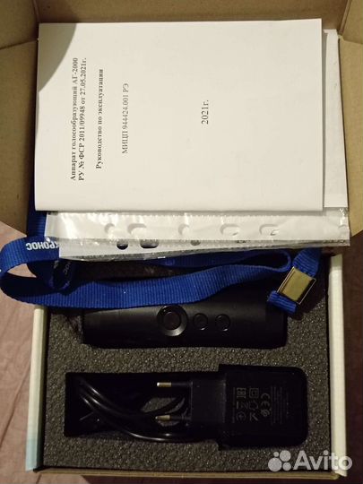 Голосообразующий аппарат Хронос аг-2000