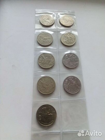 Обмен Разные юбилейные монеты