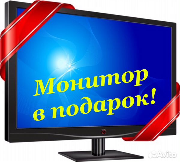 Мощный Компьютер i7/16gb/rx570 8gb