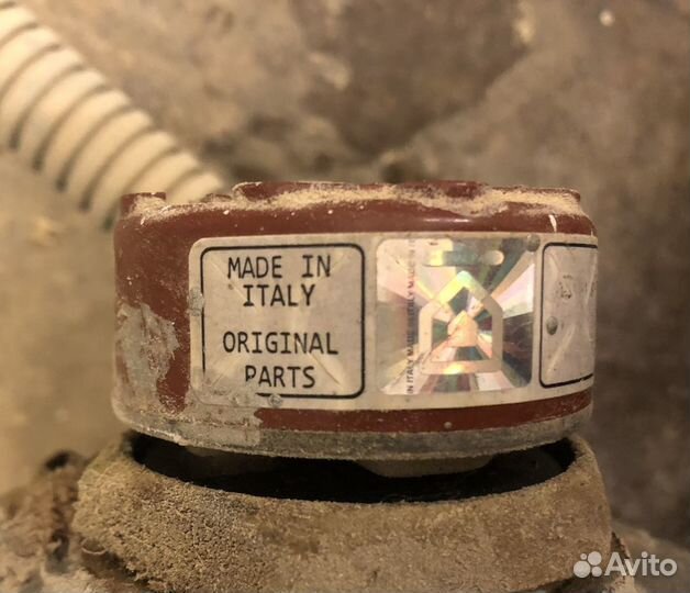 Регистры отопления