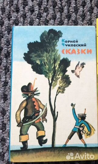 Книги на разные темы