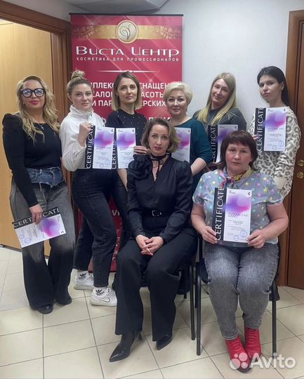 Обучение, курсы с нуля и повышение квалификации