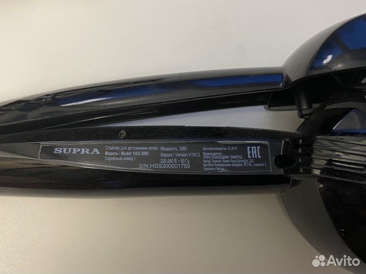 Стайлер Supra HSS-3000