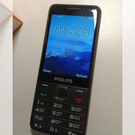 Philips Xenium E335