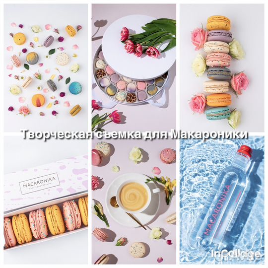 Фудфотограф, фото для маркетплейсов, для контента