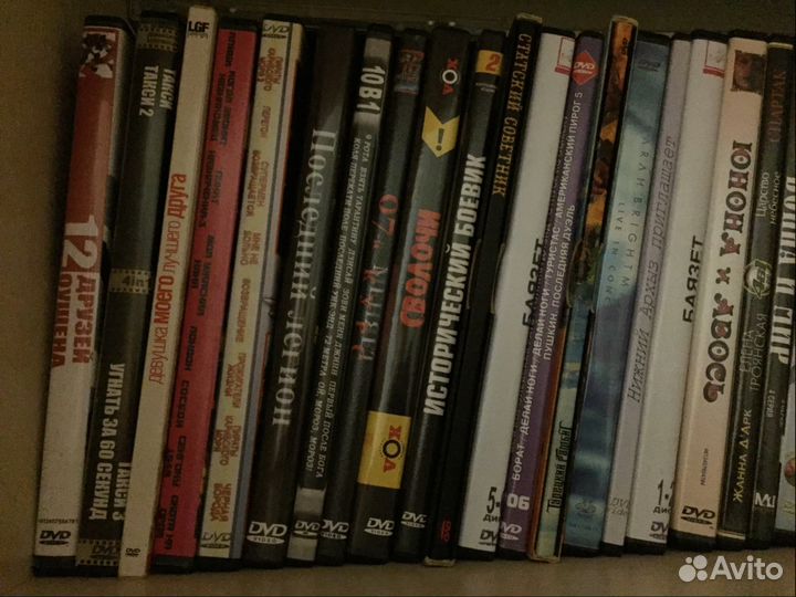 Продаю коллекцию фильмов на DVD