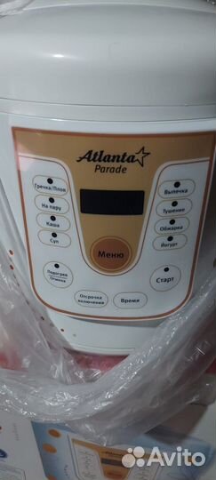 Мультиварка новая