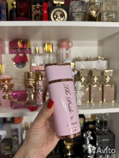 Женские духи новые Armaf 100 мл