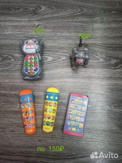 Музыкальные игрушки