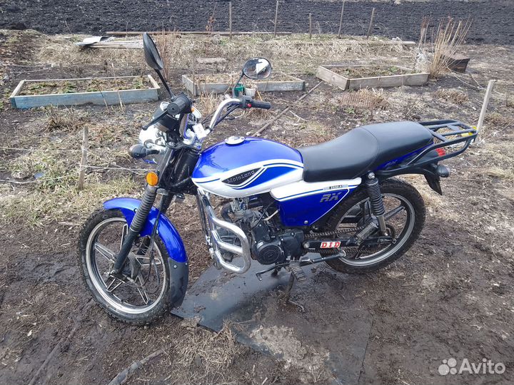 Альфа 110куб