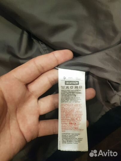 Куртка Decathlon