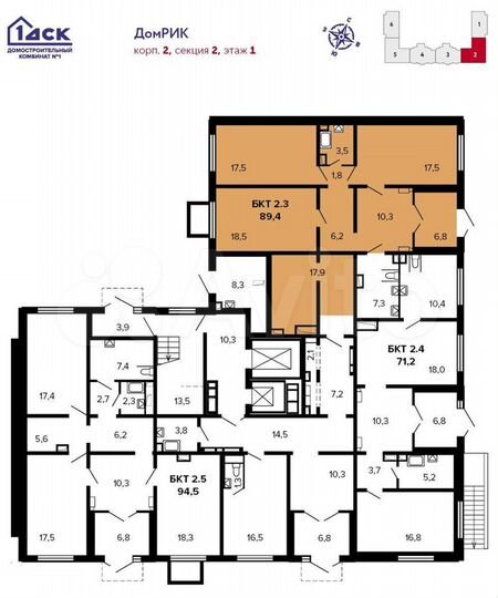 Сдам помещение свободного назначения, 89.4 м²