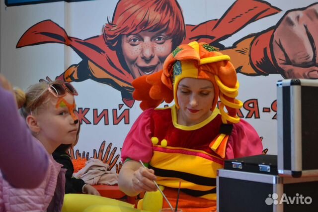 Детский аниматор