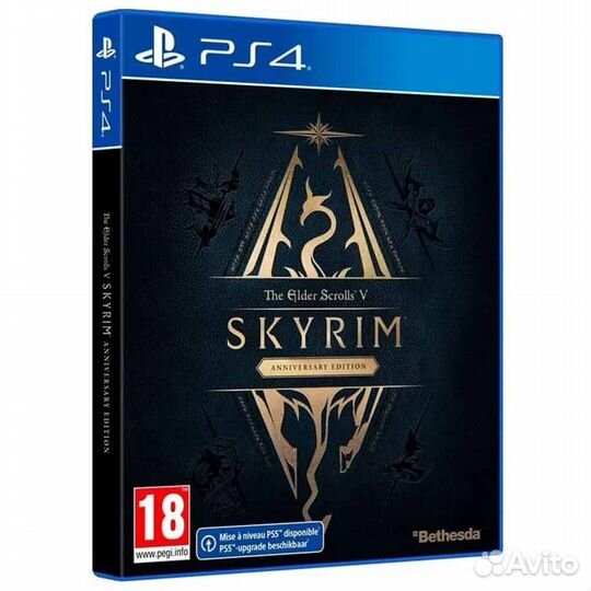 The Elder Scrolls V: Skyrim - Anniversary Edition